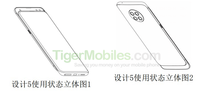 Xiaomi Patent Leak