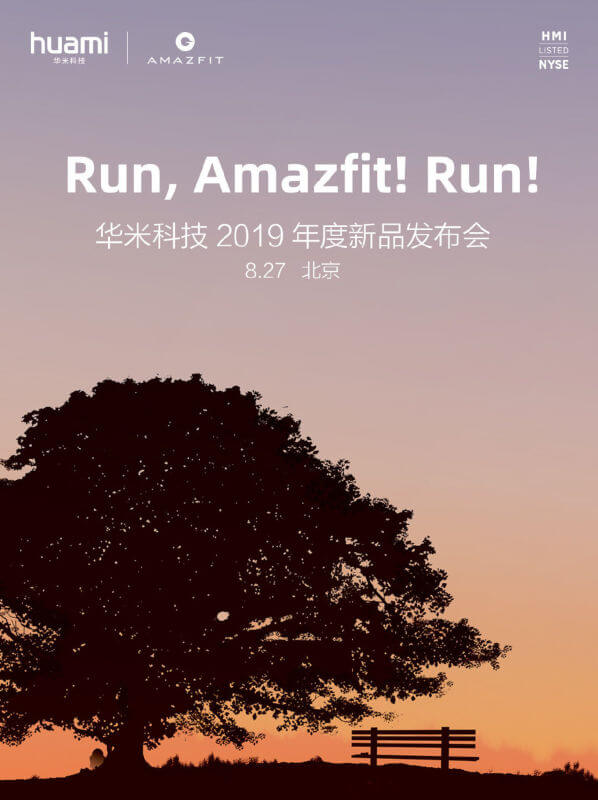 Amazfit Smart Sports Watch 3 Teaser