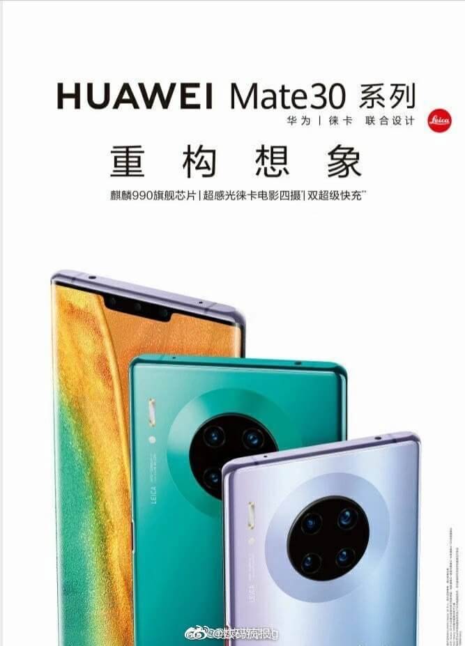 Huawei Mate 30 zeigt sich auf erstem Pressebild