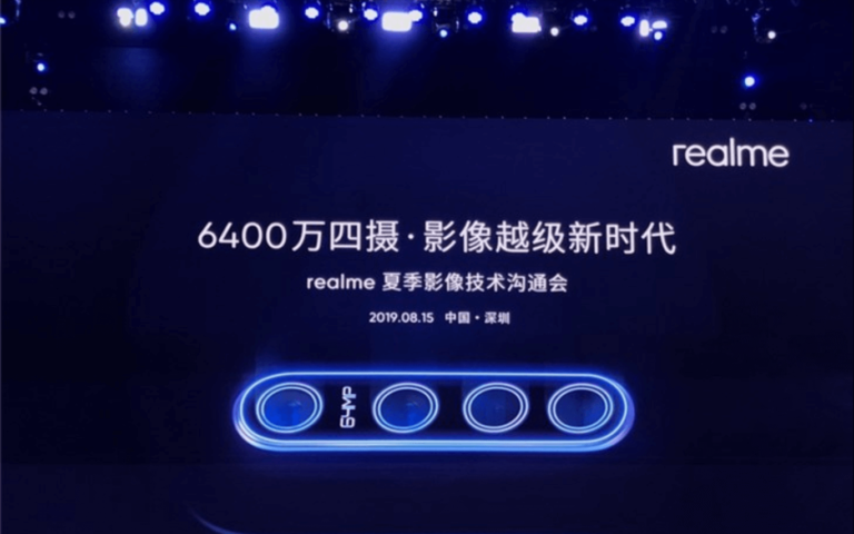 Realme hat 64 MP-Sensor vorgestellt