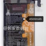 Huawei Mate 30 und Mate 30 Pro Akku Leak