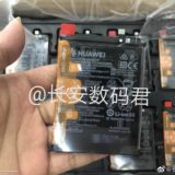 Huawei Mate 30 und Mate 30 Pro Akku Leak