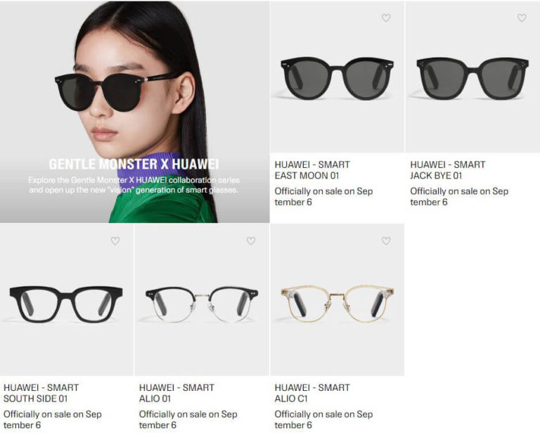 Huawei Smart Glass
