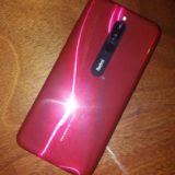 Redmi 8A Leak