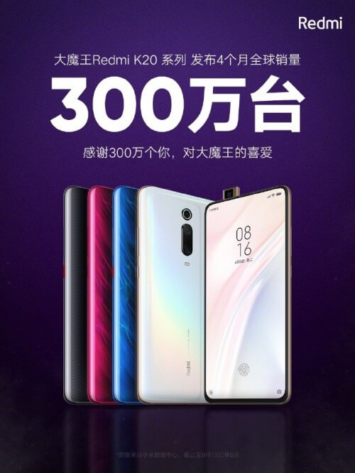 Xiaomi’s neuer Bestseller: Redmi K20-Serie bereits 3 Millionen mal verkauft