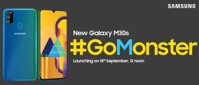 Samsung Galaxy M30s India launch-invite