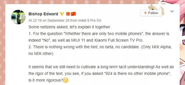 Xiaomi Mi Mix 4 Dementi