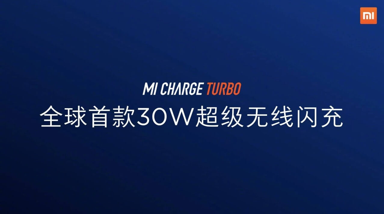 Xiaomi Mi Charge Turbo 30W