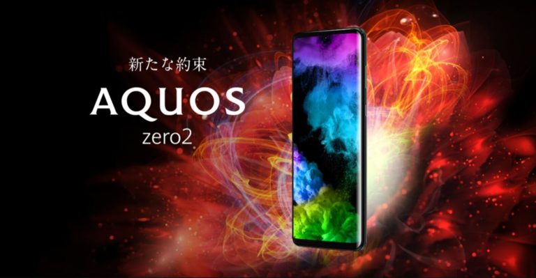 Sharp Aquos Zero2 mit 240 Hz-Display ist da