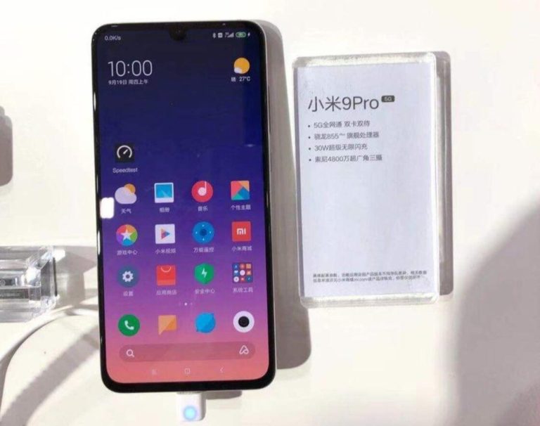 Xiaomi Mi 9 Pro 5G Leak