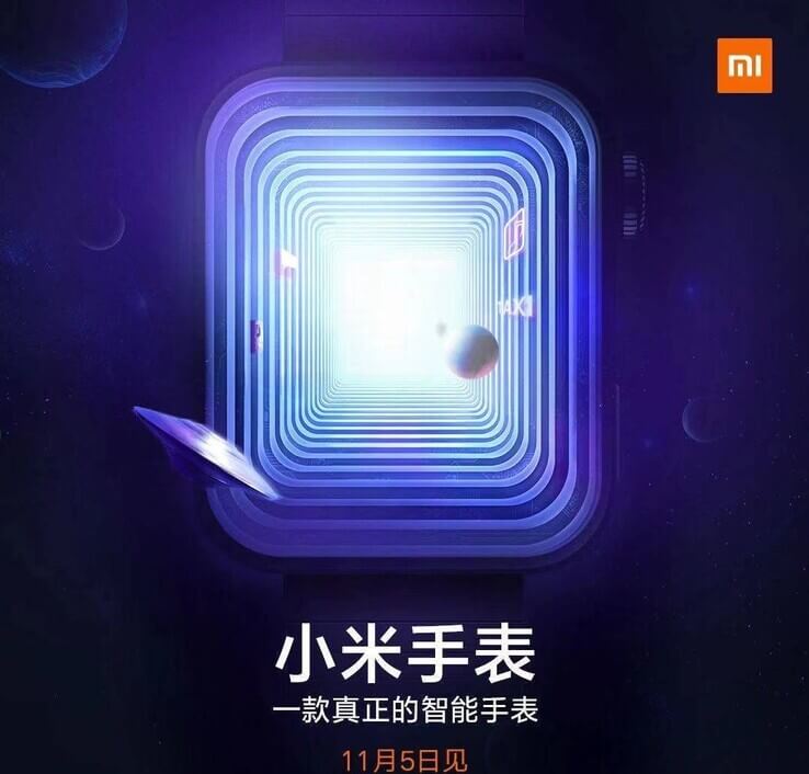 Xiaomi Mi Watch Teaser