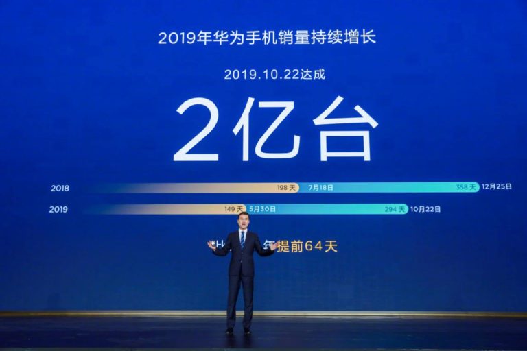 Huawei: Schon jetzt 200 Millionen Smartphones verkauft