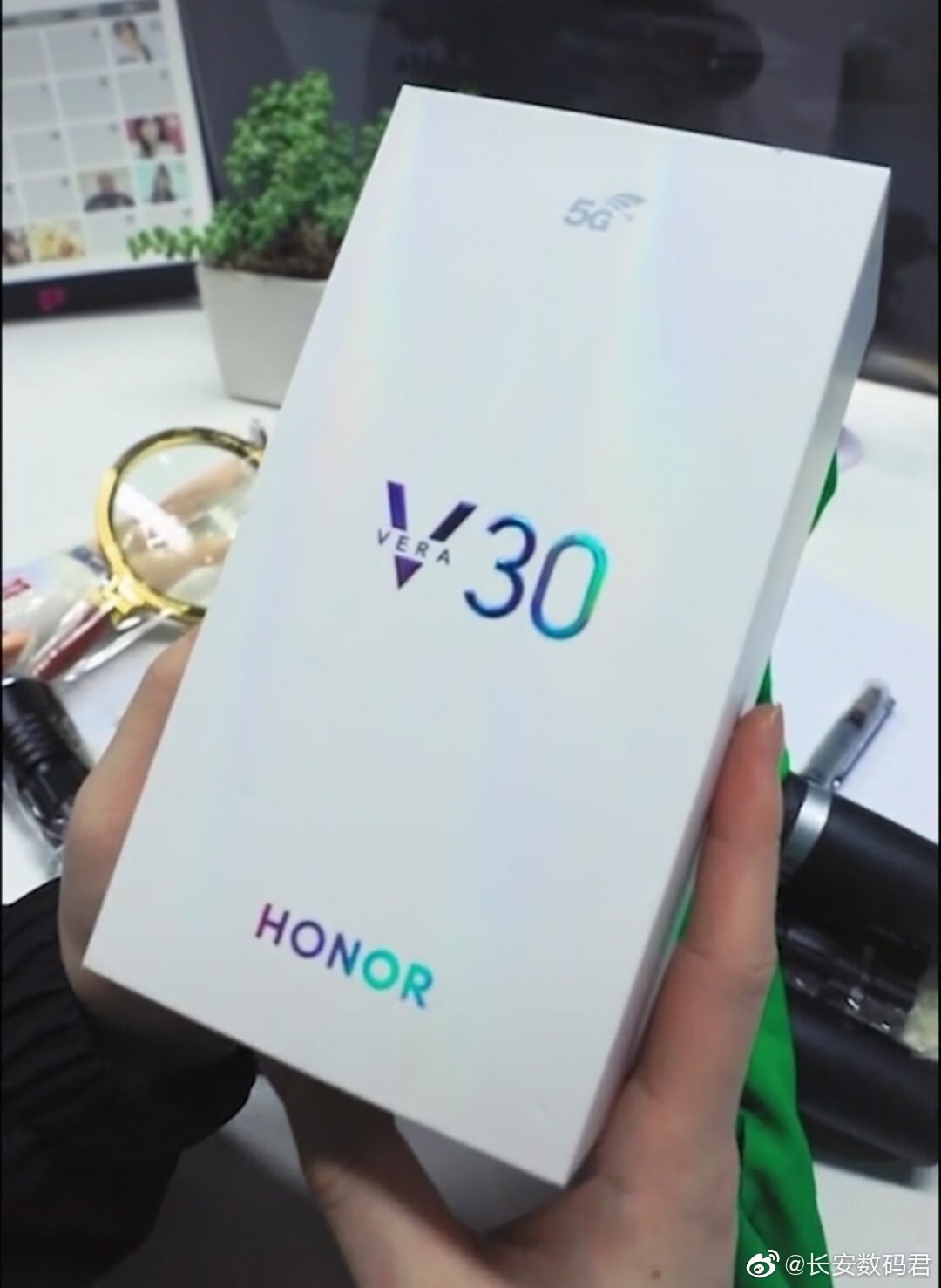 Honor V30 Verpackung