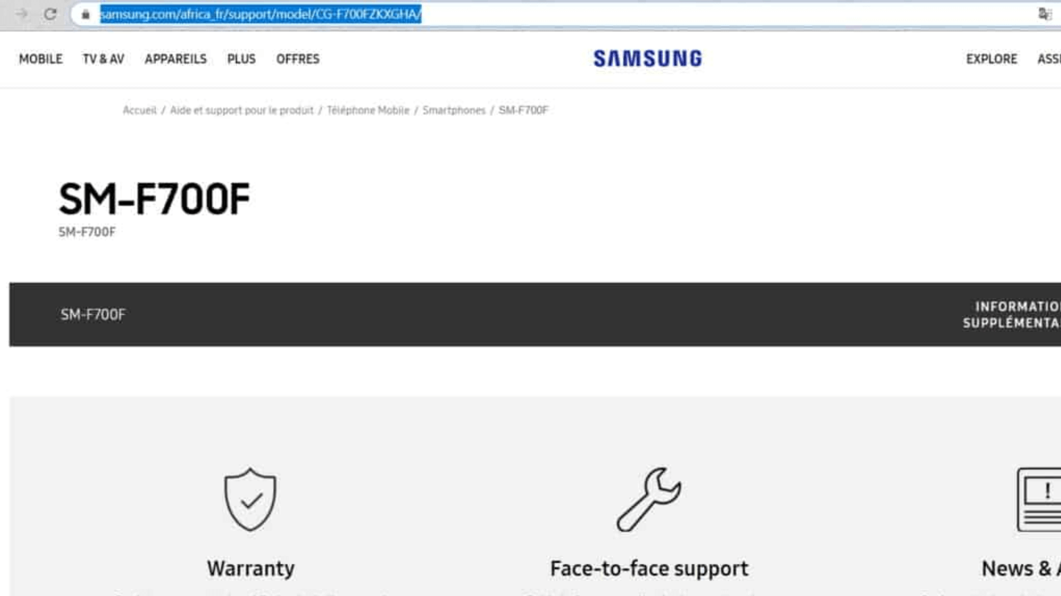 Samsung Galaxy Fold 2 Leak