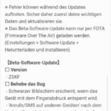 Samsung Galaxy S10 Android 10 Beta 5