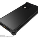 Samsung Galaxy S11+ Case
