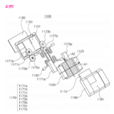 Samsung Galaxy S11 5x-Zoom OIS