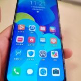 Huawei Nova 6 Live Image