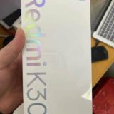 Redmi K30 Verpackung