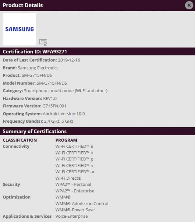 Samsung Galaxy Xcover Pro Wi-Fi-Zertifizierung