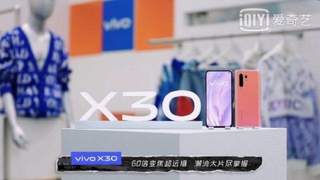 Vivo X30