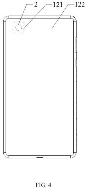 Xiaomi In-Display-Camera