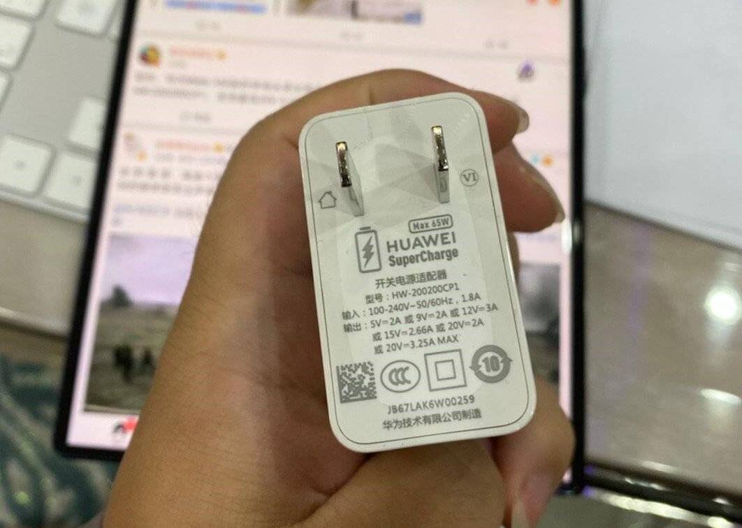 Huawei 65W Charger