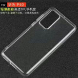 Huawei P40 Schutzhülle