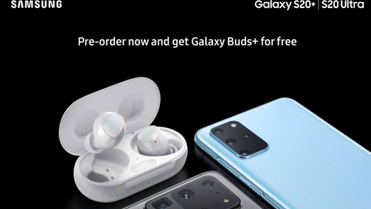Samsung Galaxy 20+ und Galaxy S20 Ultra Promo Header