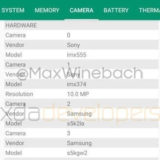 Samsung Galaxy S20+ Kamera