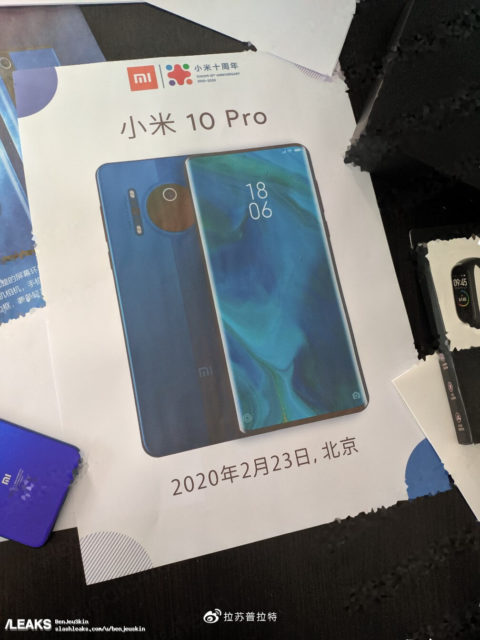 Xiaomi Mi 10 Pro Teaser