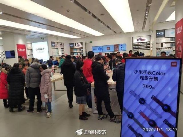 Xiaomi Mi Watch Color Preis