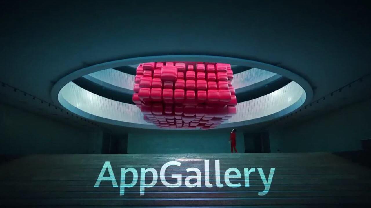 Huawei AppGallery
