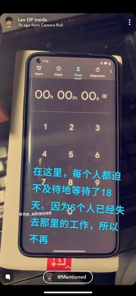 OnePlus 8 Pro Leak