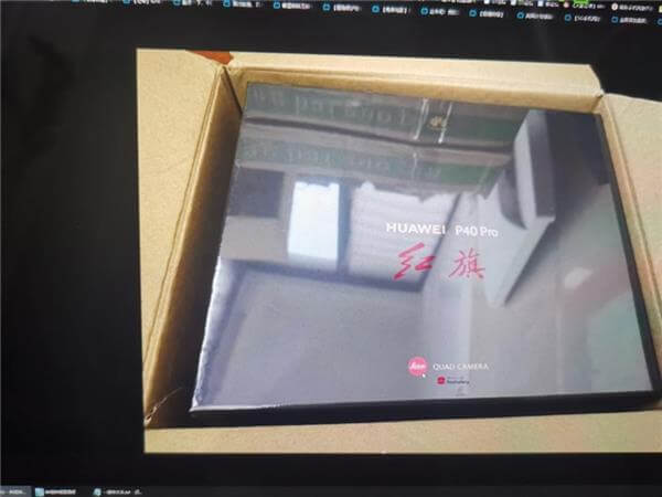 Huawei P40 Pro Verpackung