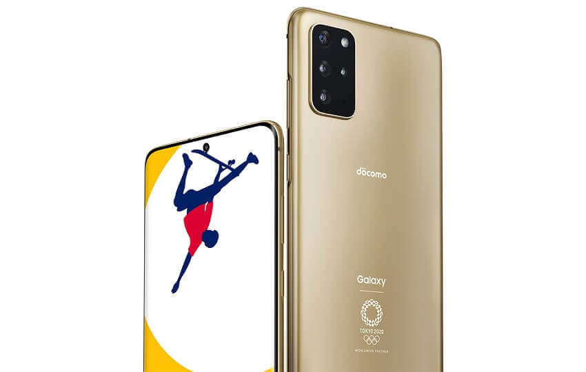 Samsung Galaxy S20+ 5G Olympic Games Edition