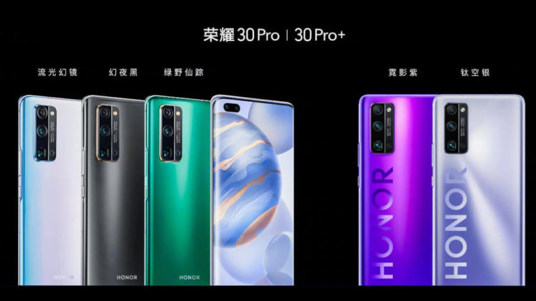 Honor 30 Pro