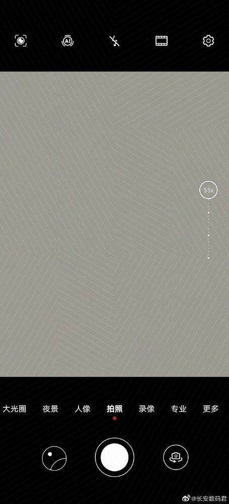 Huawei Honor 55x Zoom Huawei Honor 55x Zoom