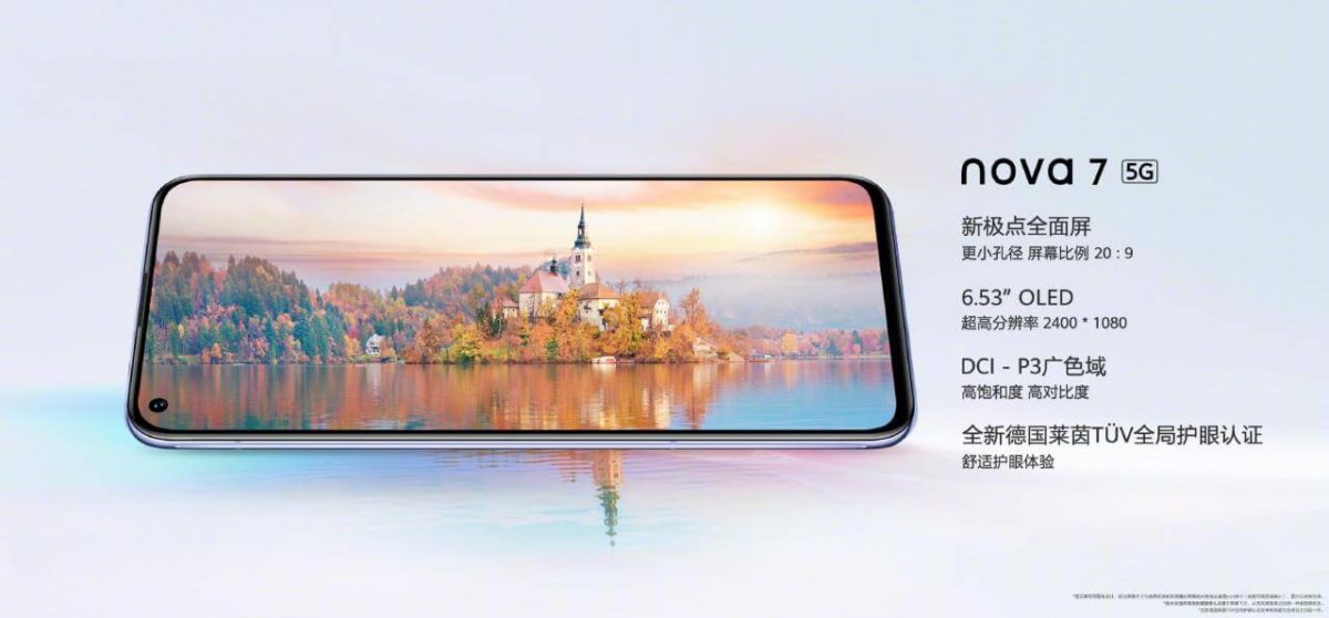 Huawei Nova 7 5G Huawei Nova 7 5G