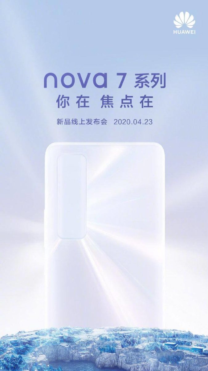Huawei nova 7-Reihe Launch Poster Huawei nova 7-Reihe Launch Poster