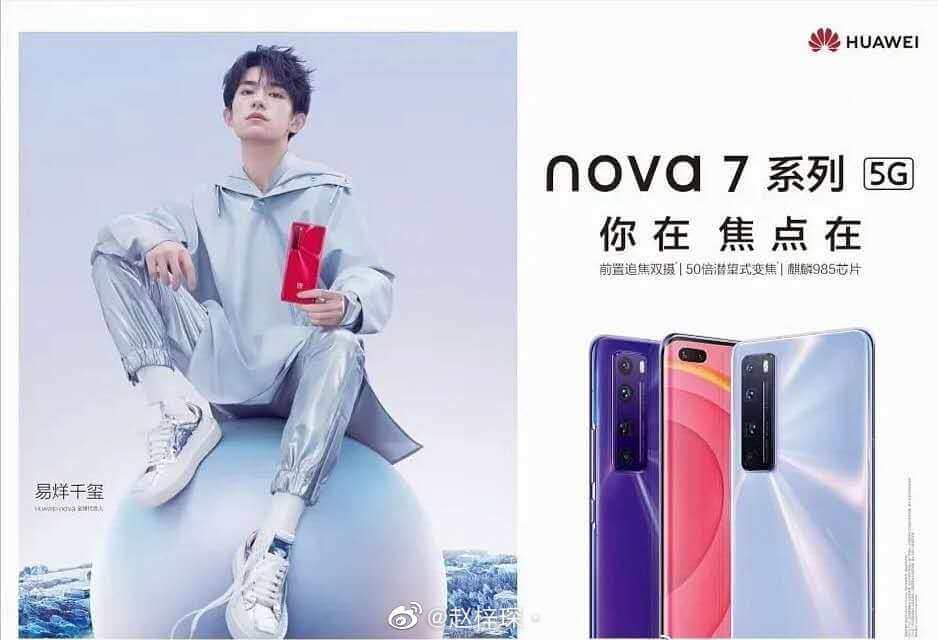 Huawei nova 7-Reihe Launch Poster Huawei nova 7-Reihe Launch Poster
