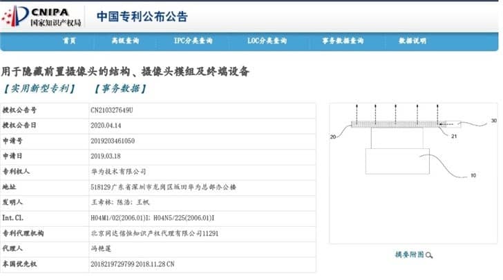 Huawei Under Display Camera Patent