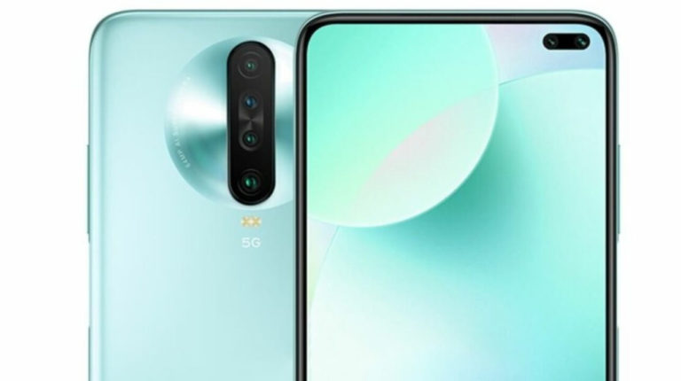 Redmi K30 5G Extreme Edition