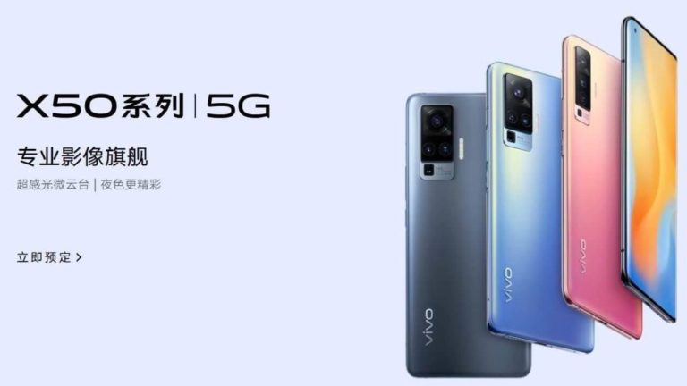 Vivo X50-Reihe