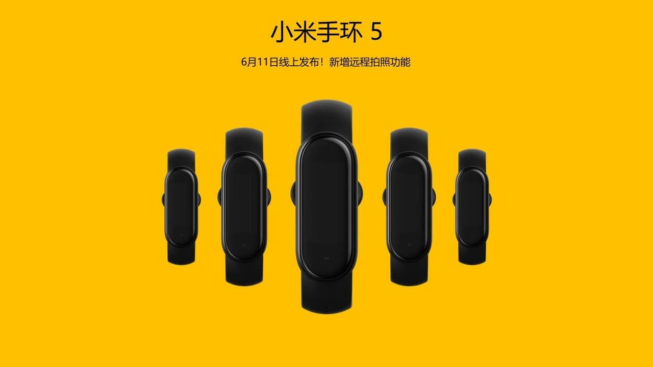 Xiaomi Mi Band 5 Teaser