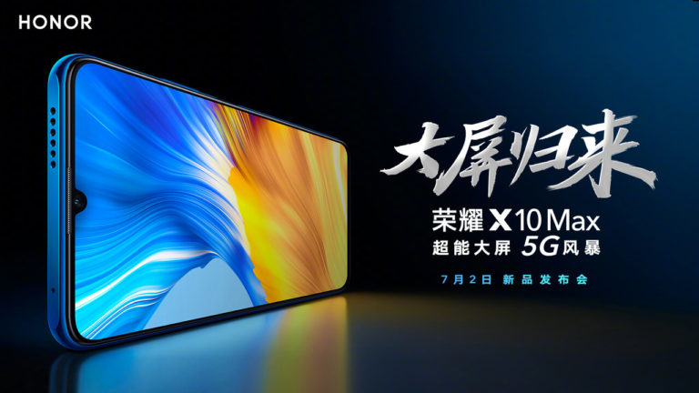 Honor X10 Max Ankündigung