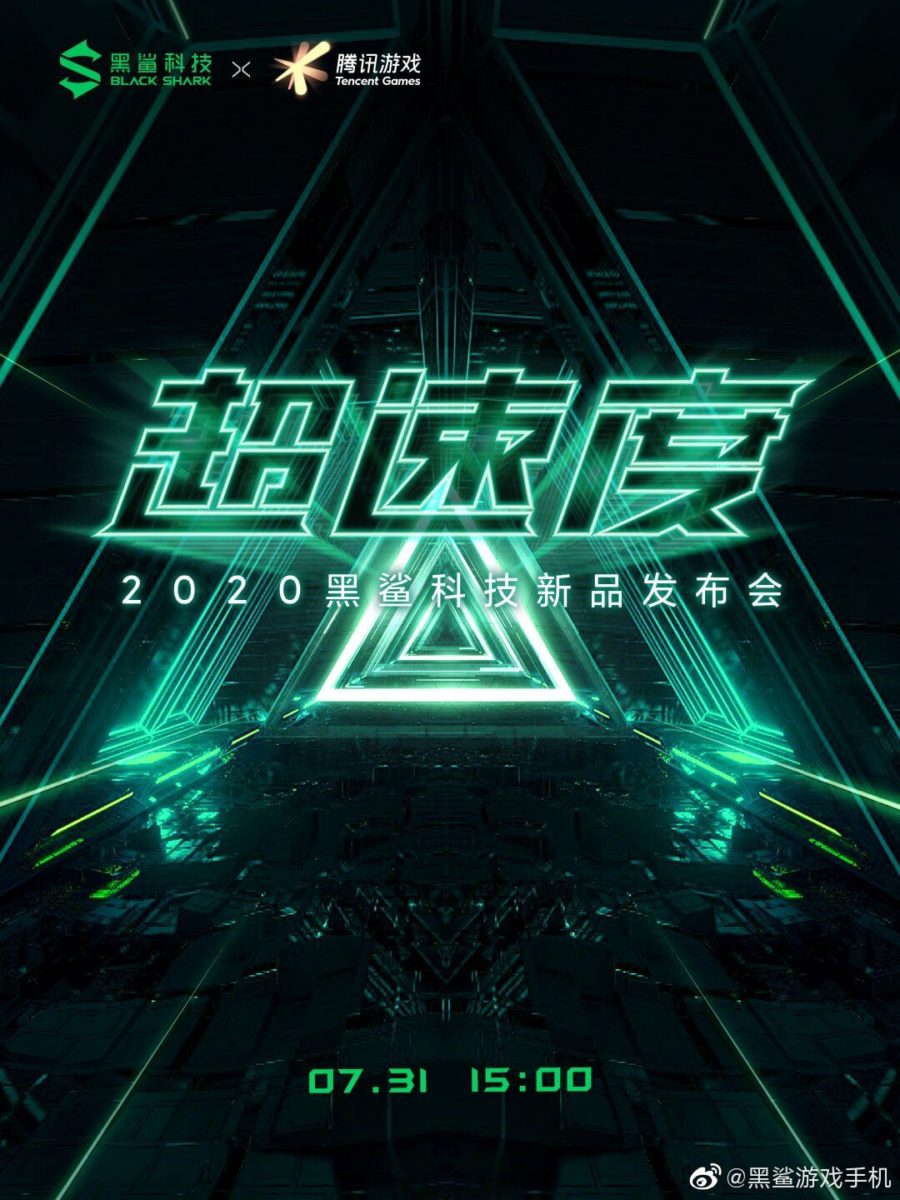 Xiaomi Black Shark 3S 31. Juli Teaser Xiaomi Black Shark 3S 31. Juli Teaser