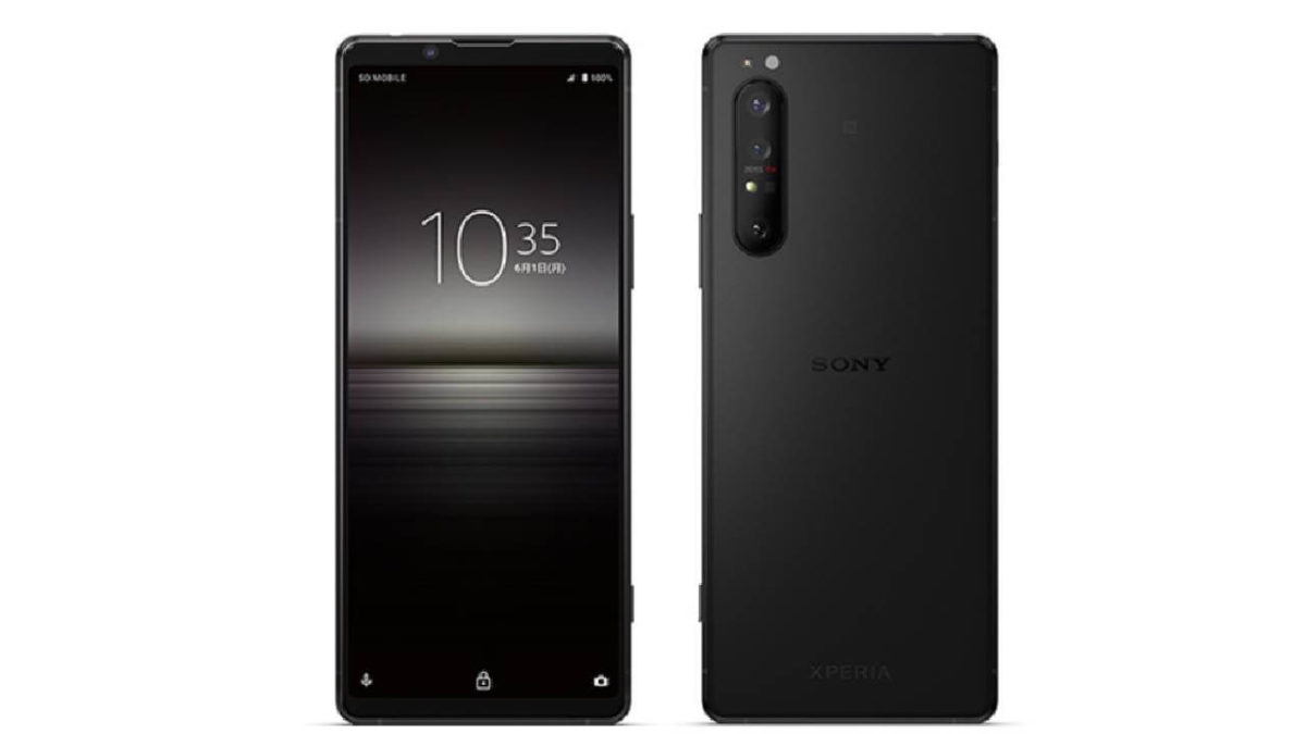 Sony Xperia 1 II Frosted Black