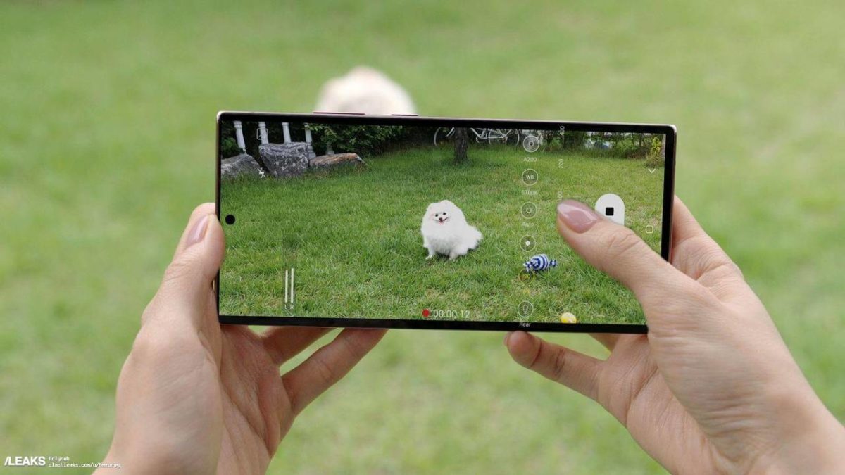 Samsung Galaxy Note 20 Ultra