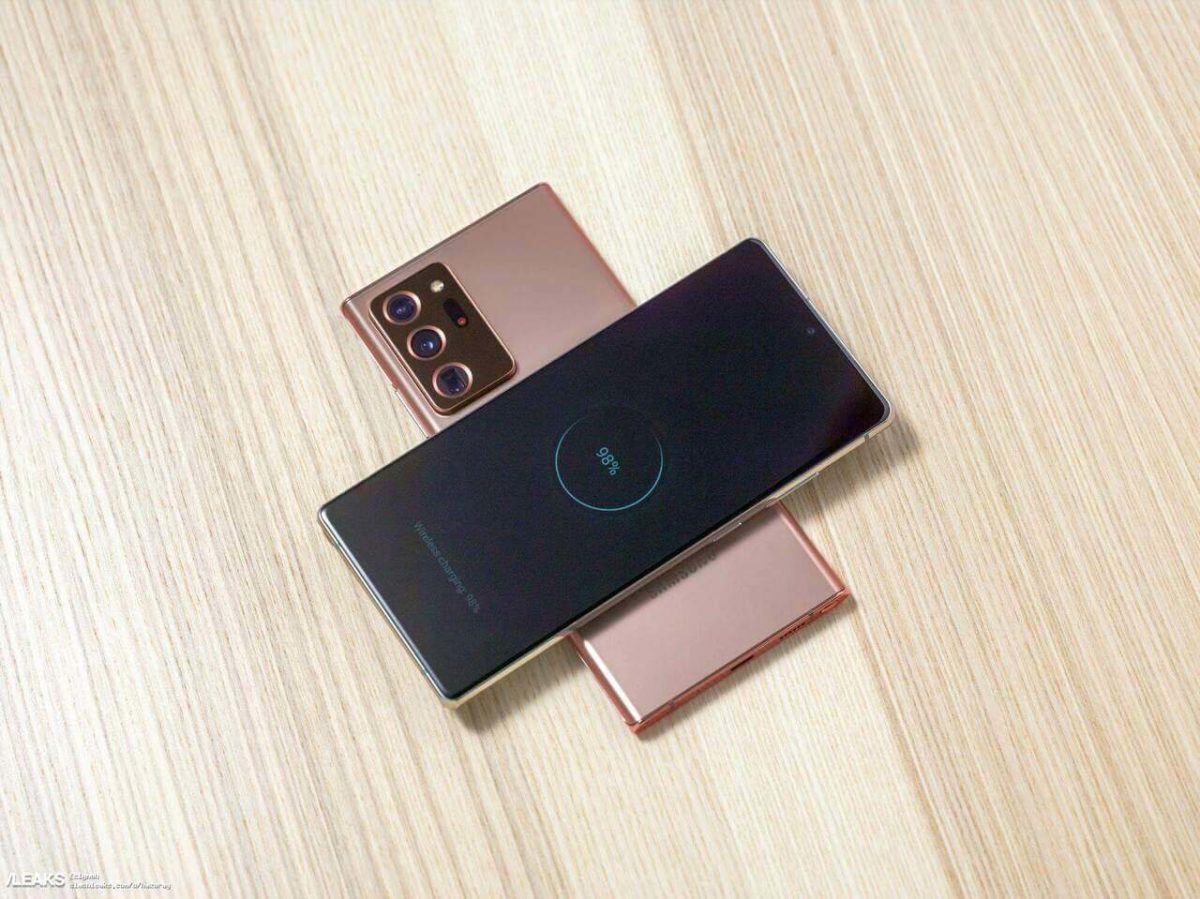Samsung Galaxy Note 20 Ultra